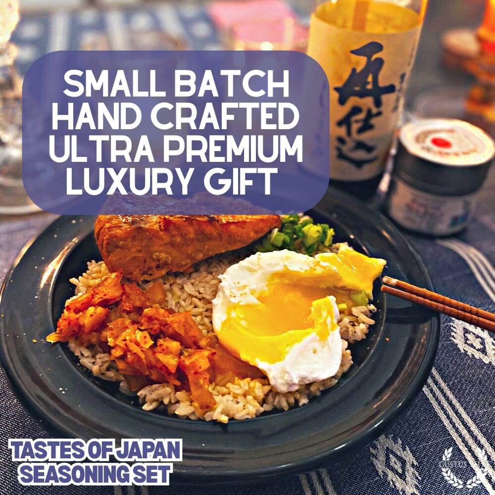 Japanese Seasoning Gift Set - Tastes of Japan - Artisanal Spice Blends Six Pack - Image 9